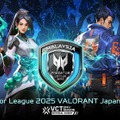 決勝を含む3日間は配信もアリ！OFF//SEASONイベント「Predator League 2025」日本予選が10月5日から開催決定