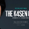 サモナーよ、The k4sen Con Day3に備えなさい！ 数々のドラマと名勝負を生み出してきた「LoL The k4sen」の歴史を振り返ろう【リーグ・オブ・レジェンド】