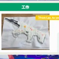 The k4sen公式Xおよびk4senさんのTwitchチャンネルより引用