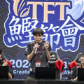 【イベントレポート】オフラインイベント「TFT鰹節會」が開催！ZETA DIVISIONのTFT部門4人も参加したイベント振り返り