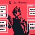 「2BRO.」「三人称」「加齢た声」など豪華メンバーが参戦決定！PS5版『VALORANT』コミュニティマッチの出場メンバーが発表