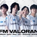 DFMが2025年ロスターを発表―Meiy、SSeeSほかArt、Jinboong、Akame、gyenが新規加入【VCT Pacific】