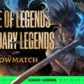 SHAKA、葛葉、じゃすぱーらがMadLifeなどLoLレジェンドに挑む！「LoL Legendary Legends Showmatch」ストリーマーチームメンバー決定【Riot Games ONE 2024】