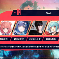 【第9回 CRカップ VALORANT】チーム「VoL」が優勝！まざー3が脅威のCRカップ3連覇を果たす【試合結果】