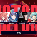 【第9回 CRカップ VALORANT】チーム「VoL」が優勝！まざー3が脅威のCRカップ3連覇を果たす【試合結果】