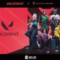 「VALORANT x UNITED ARROWS」コラボグッズが12月16日よりオンラインでも販売決定！Riot Games ONE 2024で先行販売されるグッズほか、通販限定スウェットも