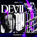 【VALORANT】ZETA・Clutch_Fiが主催する『Devil Clutch杯』が開催決定！Laz、rion、夢野あかりなどのハイレベルなプレイヤーが集う