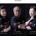 60歳以上のeスポーツチーム「マタギスナイパーズ」が2024年を振り返る…階段からずり落ちて強くなったり、新聞に載って喜んだり、VALORANTに明け暮れた一年