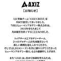 【LJL】「AXIZ CREST」共同運営が終了へ…AXIZは体制を整えるべくLJLを“いったんおやすみ”