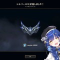 にじさんじ 天宮こころ、『LoL』“味見”を続けて1年経過―ついに念願のシルバーへ昇格！