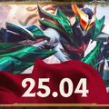 【LoL パッチノート25.04公開】メルやティーモなどが調整…タンク系アイテム弱体化＆IE値下げでADCに追い風―名誉システムのリワークも