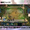 葛葉、じゃす、k4senらがプレイする『TFT』ってなに？主催 たぬき忍者による解説資料が公開―基本を知ってプレイや観戦を楽しもう【たぬきファイトタクティクス】