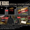 坊主はんじょう、おじじ、もこうのぬいぐるみも―「VERSUS」グッズ・ガチャ・コラボ景品情報が公開