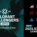 MURASH GAMINGの「VALORANT Challengers Japan 2025 Split 2」メインステージ進出が確定！ーローワーブラケットセミファイナルはSCARZとSengoku Gamingが激突