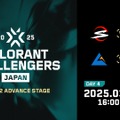 「VALORANT Challengers Japan 2025」Sengoku Gamingが連勝でMain Stageへ進出！全出場チームが出揃う