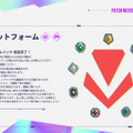 【VALORANT パッチノート 10.05 公開】RPロールバックが登場！ランク戦でチーターに奪われたRPが戻ってくるように