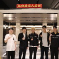 【ゲハ訪問記 #1】SHGゲーミングハウスへ突撃！ 台湾での暮らしぶりや選手たちの意外な一面を大公開【LCP】