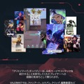 『VALORANT』「クリエイティブ」ガンバディーが登場…コミュニティクリエイター向けの特別アイテム、これまで公式に取り上げられた人は要チェック