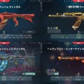 手越祐也の『VALORANT』愛を確かめてきた…smthデビュー戦やCLZ1v4、想像以上にコアな話題が飛び出す―CR rionの配信やZETA Lazへの憧れも紐解く【インタビュー】