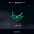 最高傑作「きなこ」ソロでエメラルド到達！初心者 The k4senから約1年5カ月、恩師 k4senへメッセージを送る―「あなたが育てた種はカメムシになりました」【LoL】