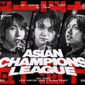 ZETA出場の中国オフシーズン大会「ACL 2025」本日（5月14日）開幕―Lazさん、yueさんによるウォチパもある