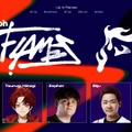 Laz、rion、柊ツルギ、じゃすぱーなどハイレベルプレイヤー集結！6月2日「Devil Clutch杯」出場メンバー発表【VALORANT】