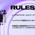 Laz、rion、柊ツルギ、じゃすぱーなどハイレベルプレイヤー集結！6月2日「Devil Clutch杯」出場メンバー発表【VALORANT】