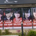 ファン主催「Fakerの誕生日カフェ」に潜入！韓国特有のファン文化に迫る