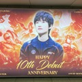 ファン主催「Fakerの誕生日カフェ」に潜入！韓国特有のファン文化に迫る