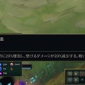プッシュしてファイト！とにかくファイト！ 初心者必見のカジュアルモード「ブロウル」で、ひたすらファイトを楽しもう【LoL】