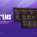 「VCT 2025 Masters Toronto」の組み合わせとスケジュールが公開！Pick'Emも始まる、目指せ100%【VALORANT】