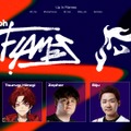 6月2日（月）「Devil Clutch杯 #2（デビクラ杯）」が開催！出場メンバーや対戦ルールをまとめておさらい
