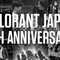 『VALORANT』5周年記念映像が公開―ZETAベスト3、アビ食らいまくるボドカ、開国シテクダサーイなど盛りだくさん