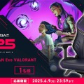 『VALORANT』5周年記念映像が公開―ZETAベスト3、アビ食らいまくるボドカ、開国シテクダサーイなど盛りだくさん