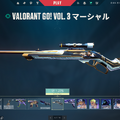 新スキン「VALORANT Go! Vol. 3」発売―アイソやチェンバー、オーメンほか登場…過去のデフォルメバディも復活
