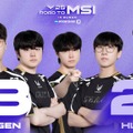Gen.GがHLE相手にリバーススイープに成功！0-2から劇的な逆転劇でLCKで最初のMSI進出を決める！