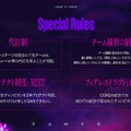 「League The k4sen（LTK）」出場メンバー・フォーマットなど発表ひとまとめ―SHAKA、葛葉、橘ひなの、トナカイトほか48名のストリーマーが“リーグ”で戦う！【LoL】