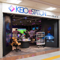 『LoL』と『VALORANT』グッズが直接買える！「KEIO eSTATION Shinjuku powered by DiCE」が6月20日にオープン