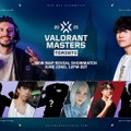 「Masters Toronto」いよいよ決着へ！新マップお披露目、ショーマッチ、Drops情報を総まとめ【VALORANT】