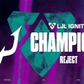 LJL IGNITEはREJECTがストレート勝ちで国内3連覇達成！スタイル貫いたBCTが準優勝に輝き、シーズンファイナル進出6チームが出揃う