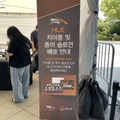 MSI進出をかけて4チームが集結！激戦に記憶を写真で振り返る「LCK Load to MSI」フォトレポート