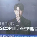 MSI進出をかけて4チームが集結！激戦に記憶を写真で振り返る「LCK Load to MSI」フォトレポート