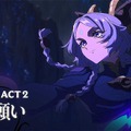 アーティスト「Hebi.」と『LoL』のコラボ楽曲が登場！新チャンピオン「ユナラ」が高クオリティアニメで躍動するPV公開