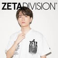 「ZETA DIVISION」初のポップアップストア、4周年記念で渋谷に登場―限定Tシャツの先行販売など実施