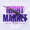ナイトマーケットが7月10日から開催！2Act以上前の武器スキンをお得に購入できるチャンス【VALORANT】