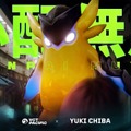 千葉雄喜 × VALORANT コラボレーション楽曲「Shinpai Muyou」配信&MV公開…VCT Pacific公式アンセム【VCT Pacific Stage 2】