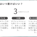 k4sen流「LoL講座」#3がついに登場！初心者向けに「サポート」の役割をわかりやすく解説―MIDとBOTはなぜ入れ替わる？ワードはいつ置く？いつエンゲージすればいい？
