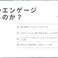 k4sen流「LoL講座」#3がついに登場！初心者向けに「サポート」の役割をわかりやすく解説―MIDとBOTはなぜ入れ替わる？ワードはいつ置く？いつエンゲージすればいい？