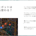 k4sen流「LoL講座」#3がついに登場！初心者向けに「サポート」の役割をわかりやすく解説―MIDとBOTはなぜ入れ替わる？ワードはいつ置く？いつエンゲージすればいい？