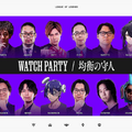 k4sen × しゃるる対談「LoLは一番おもしろいゲーム」―「League The k4sen」開催の裏側と、イベント主催者同士が語る『LoL』への想い【LTK】